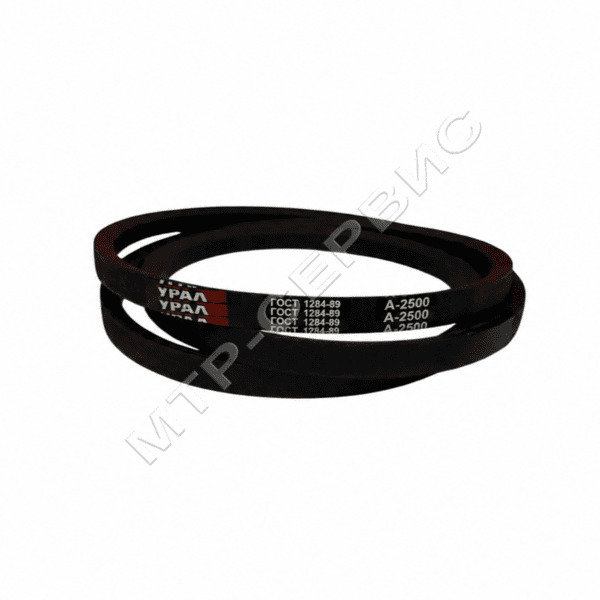 Ремень клиновой "УРАЛ" А(А)-2500 Ремень клиновой "УРАЛ" А(А)-2500